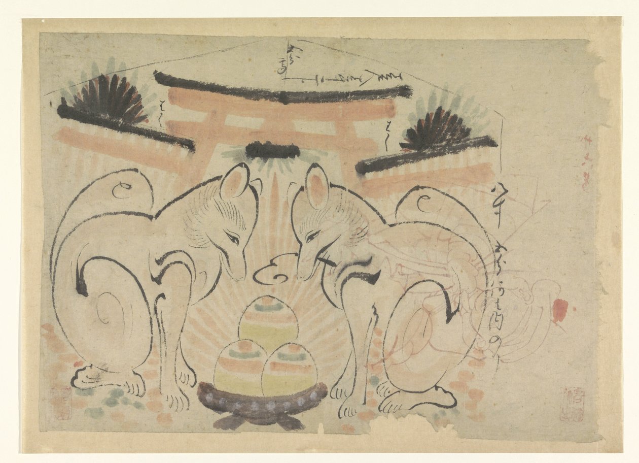 Zwei Füchse bei einem japanischen Tempel von Anonymous