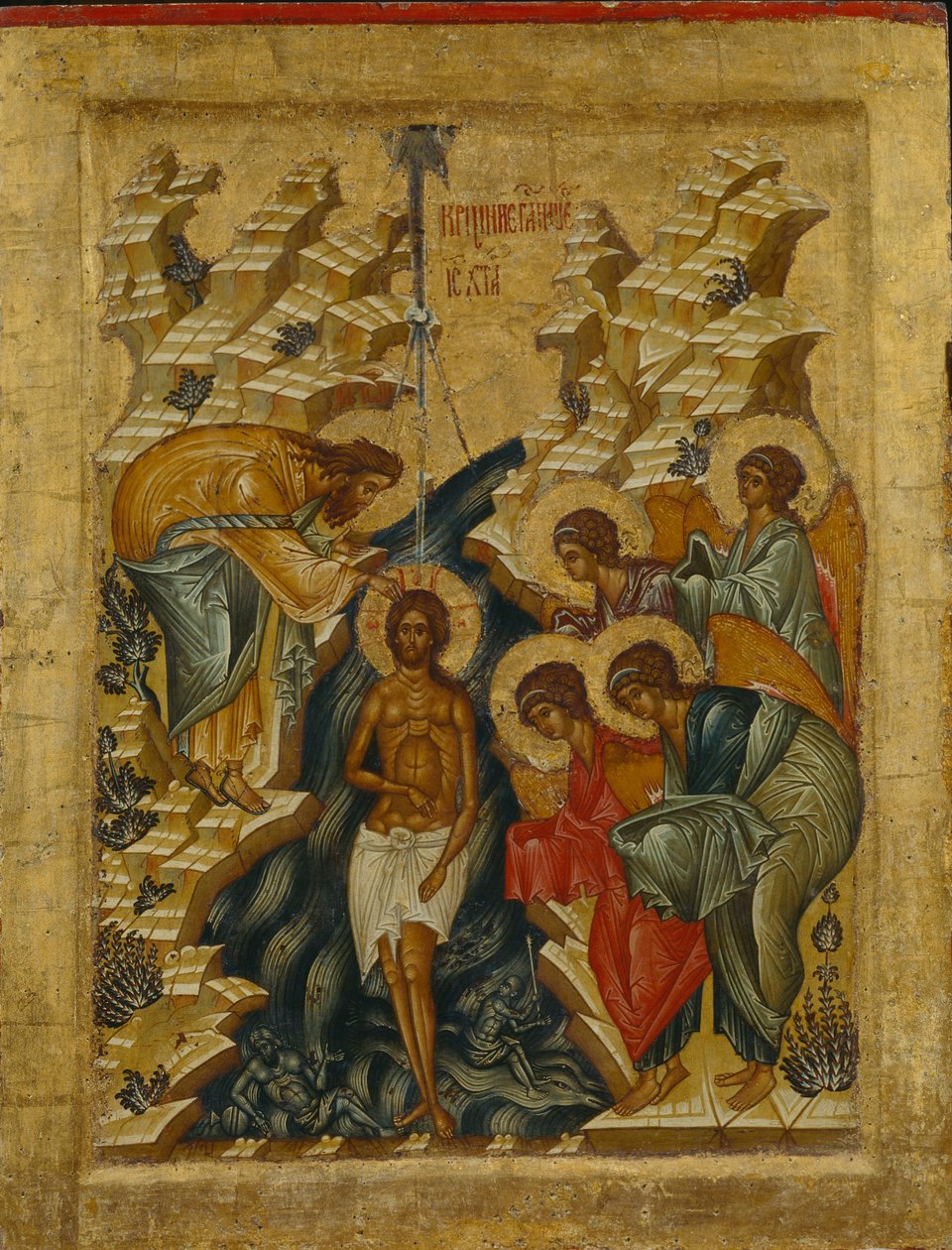 Die Taufe Christi von Anonymous Russian icon painter