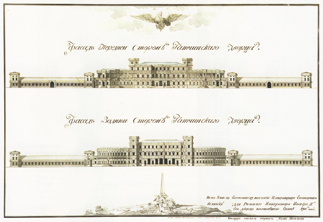 Fassaden des Großen Gatschina-Palastes, 1781 von Antonio Rinaldi