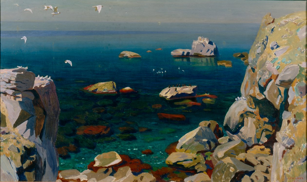 Ruhe, 1917 von Arkadij Aleksandrovic Rylov