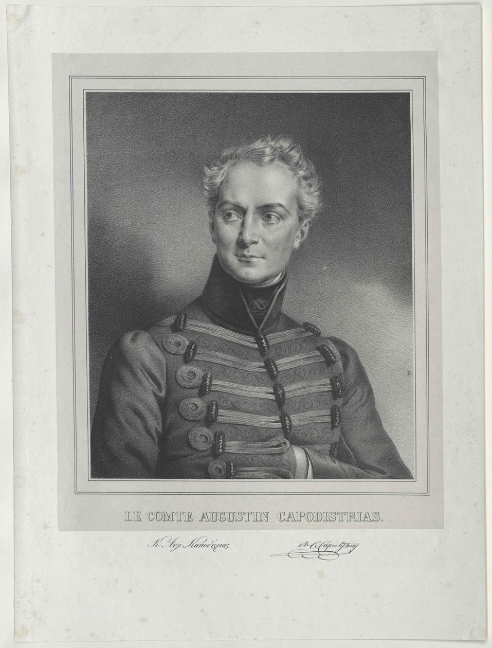 Augustin Graf Kapodistrias von Artist Unknown