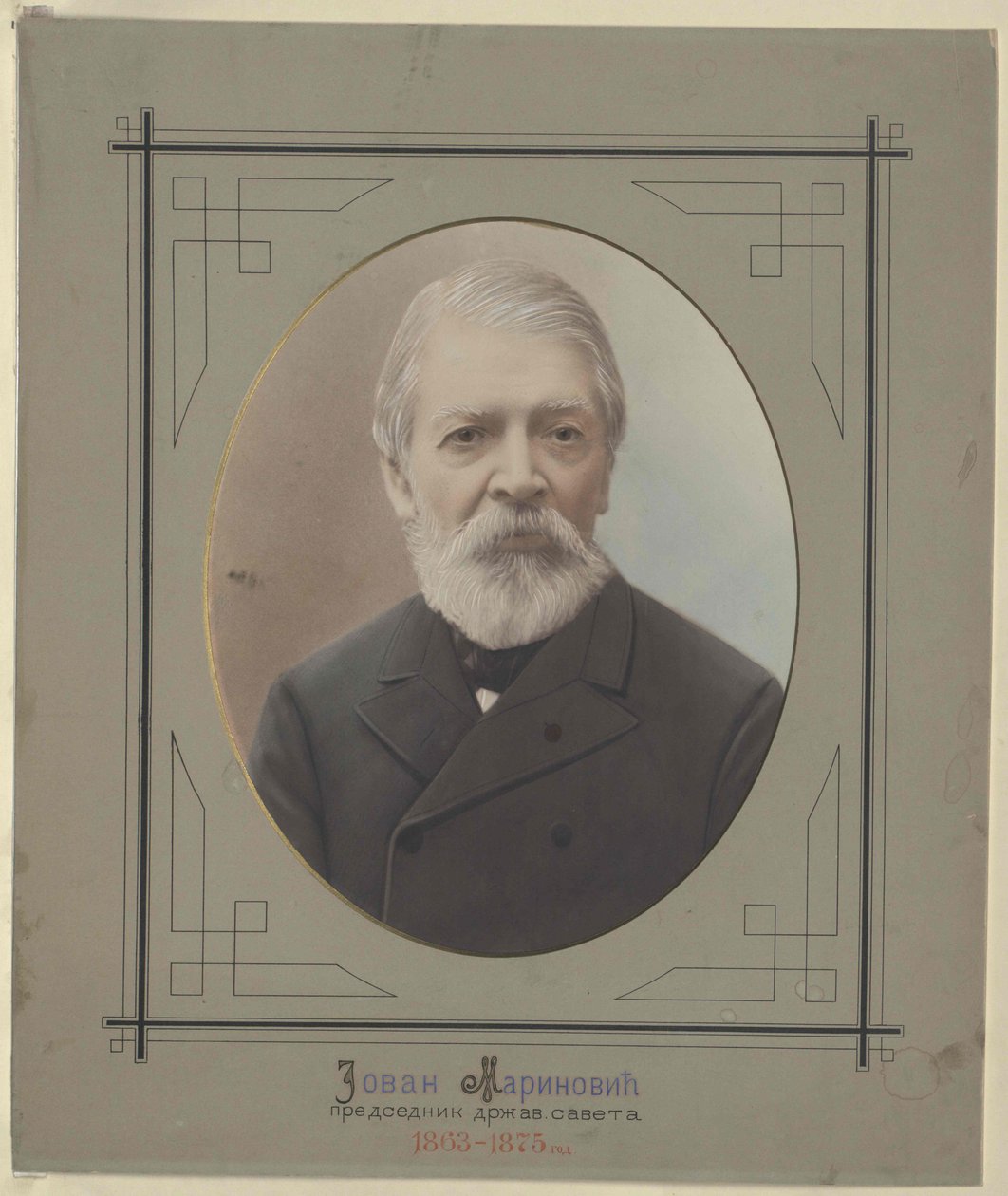Jovan Graf Marinovic von Artist Unknown