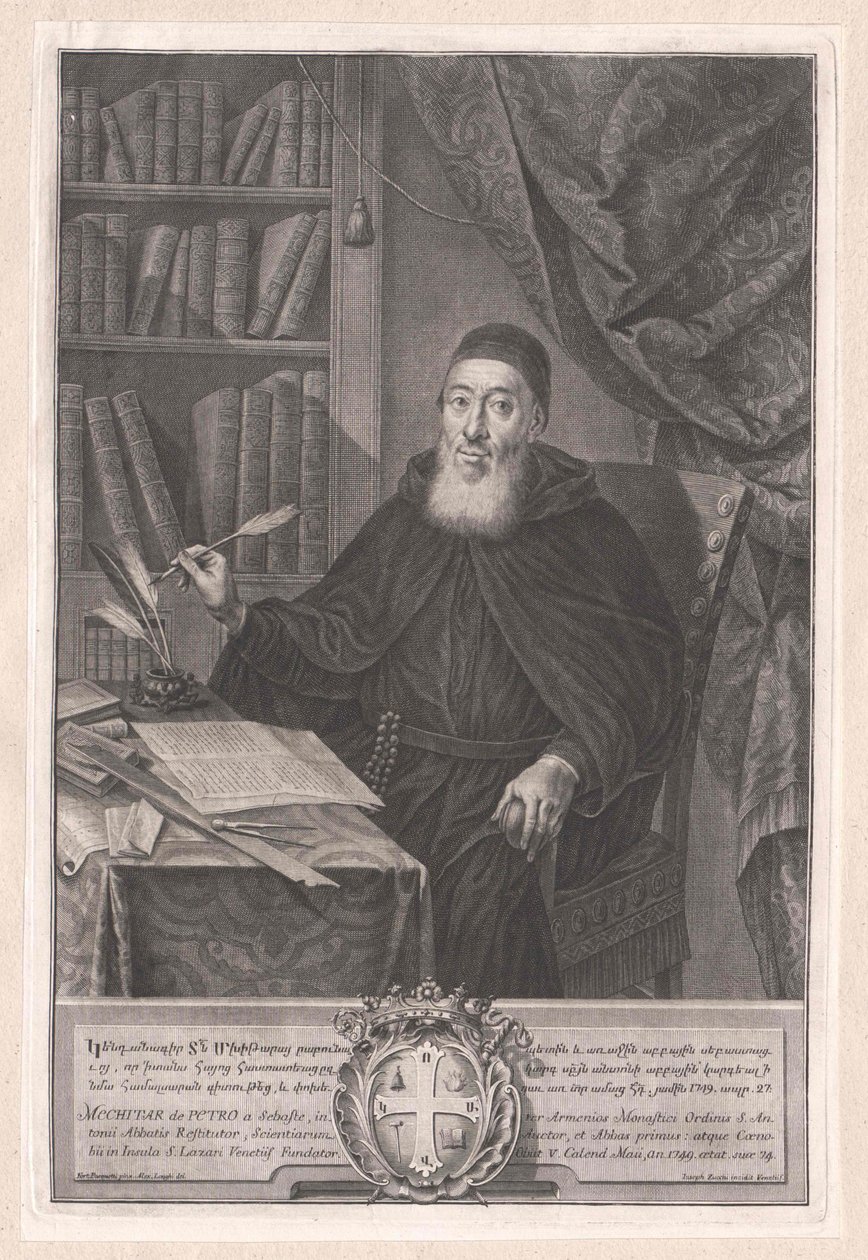 Mechitar von Sebaste von Artist Unknown