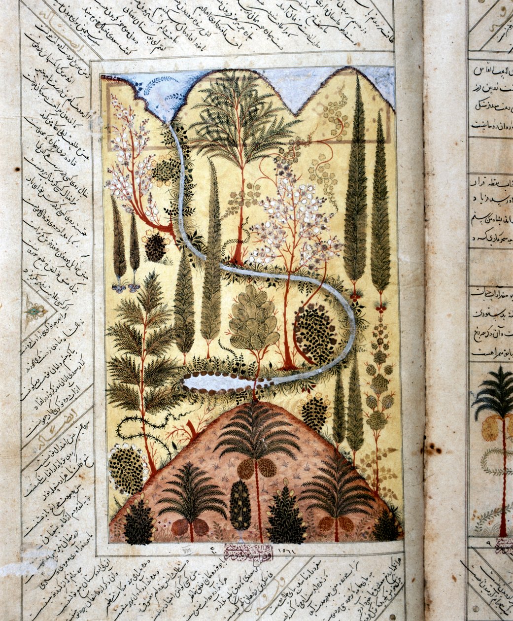 Persischer Garten (Miniatur) von Artist Unknown