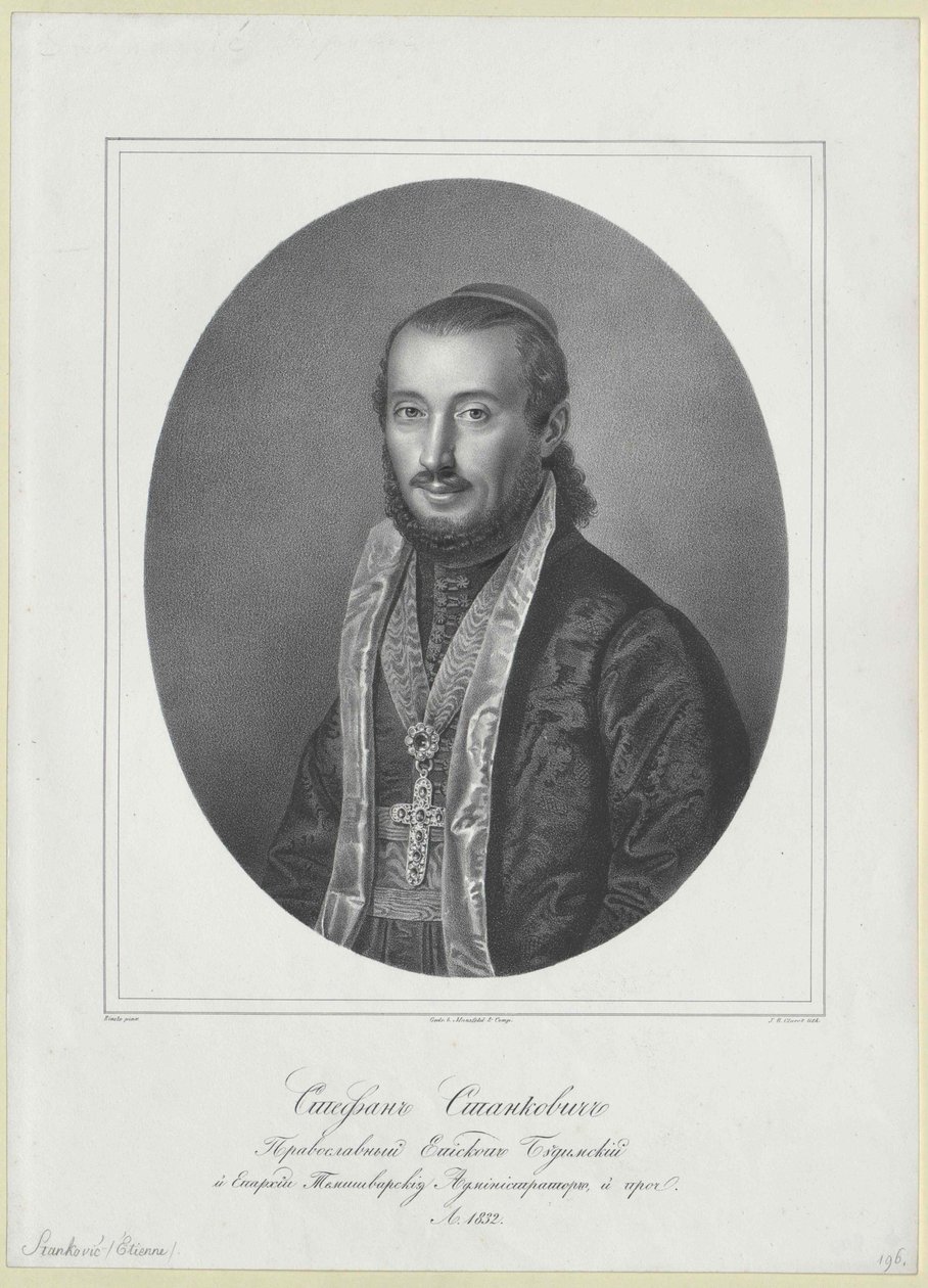 Stephen Stankovic von Artist Unknown