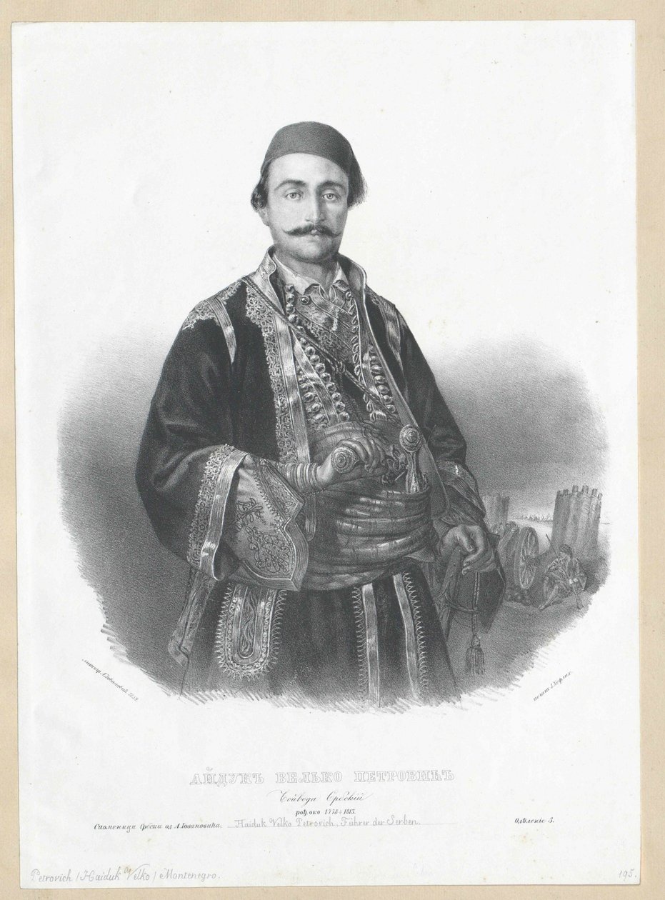 Veljko Petrovic von Artist Unknown