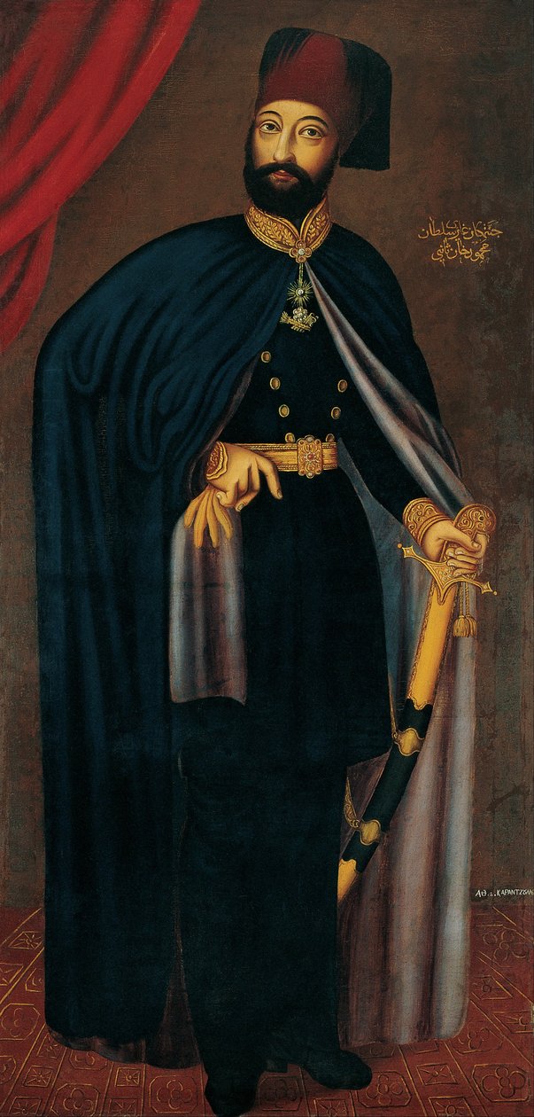 Sultan Mahmud II von Athanasios Karantzlas