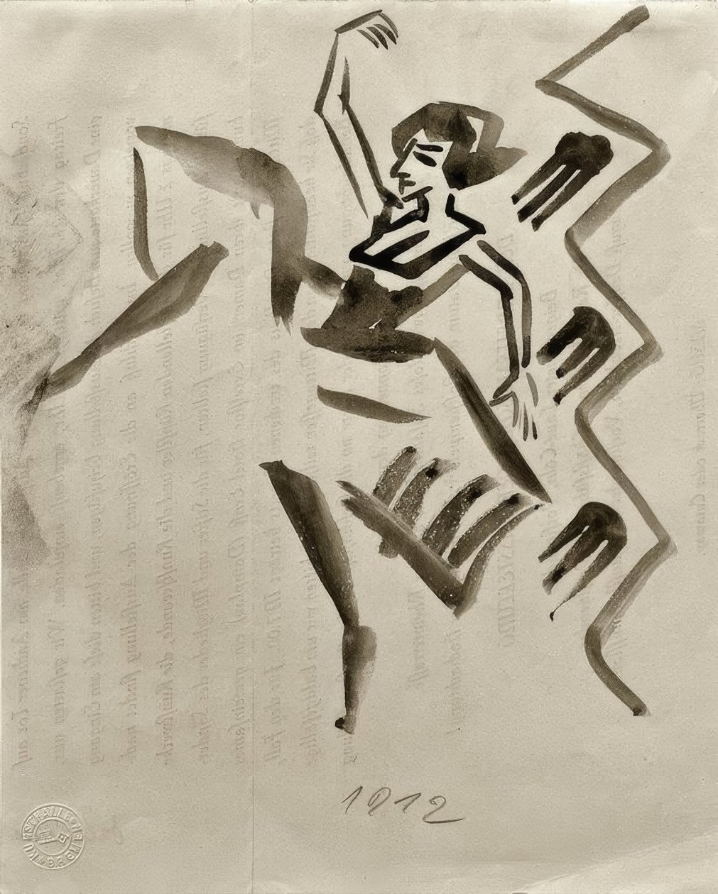Tänzerin von August Macke