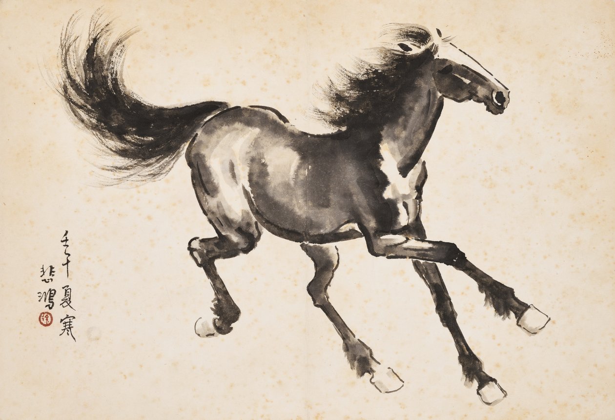 Galoppierendes Pferd von Beihong Xu