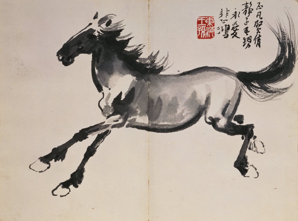 Galoppierendes Pferd von Beihong Xu
