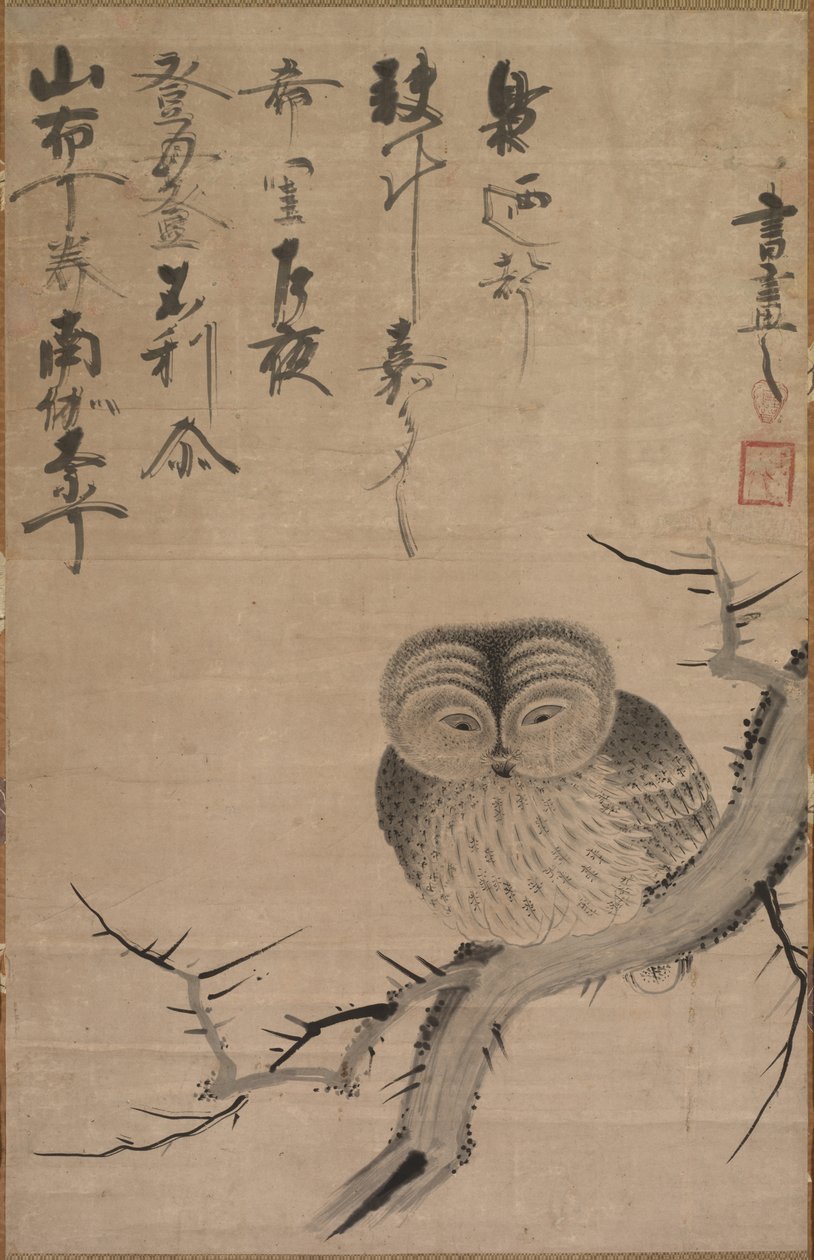 Eule, 1630-1640 von Bensaku Tsuda