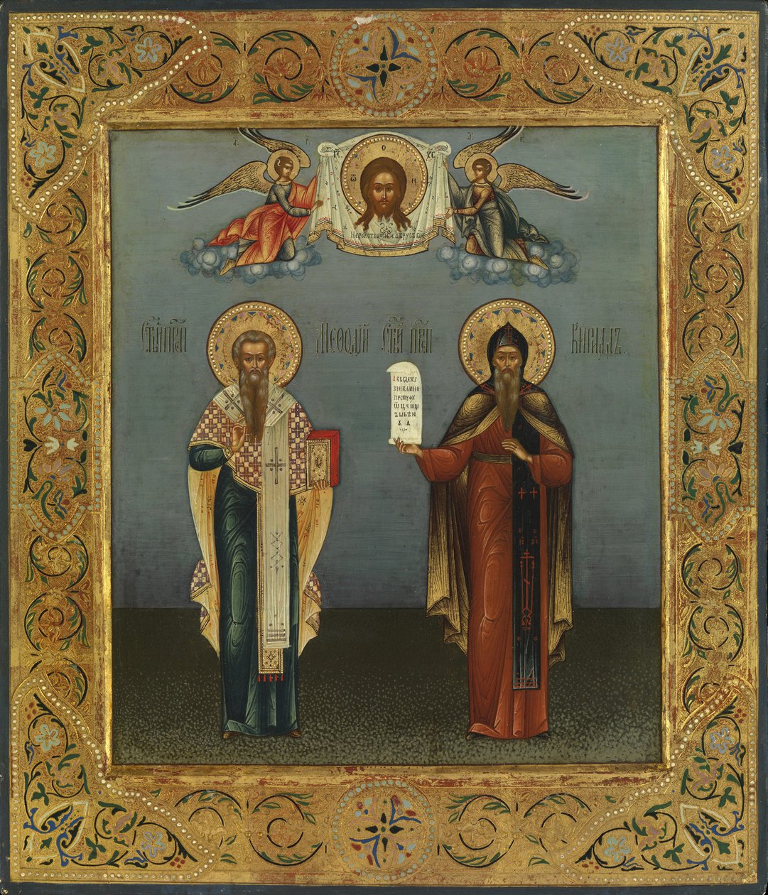 Heilige Kyrill und Method von Bogatenko