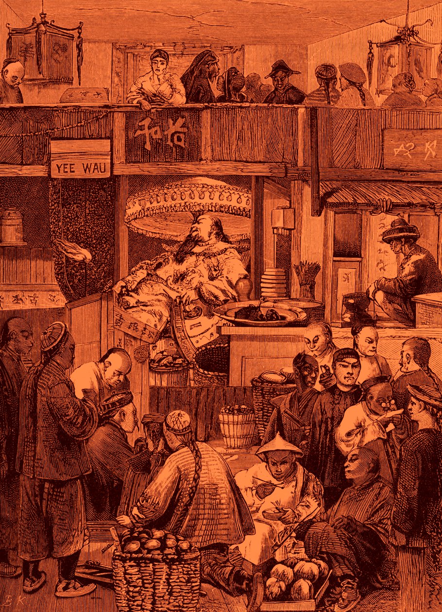 Ein chinesisches Joss-Haus von Bohuslav Kroupa