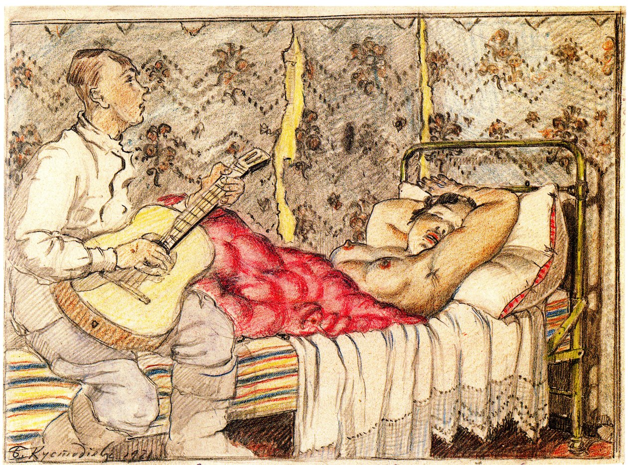 Durch Gitarrenklang, 1921 von Boris Mikhailovich Kustodiev