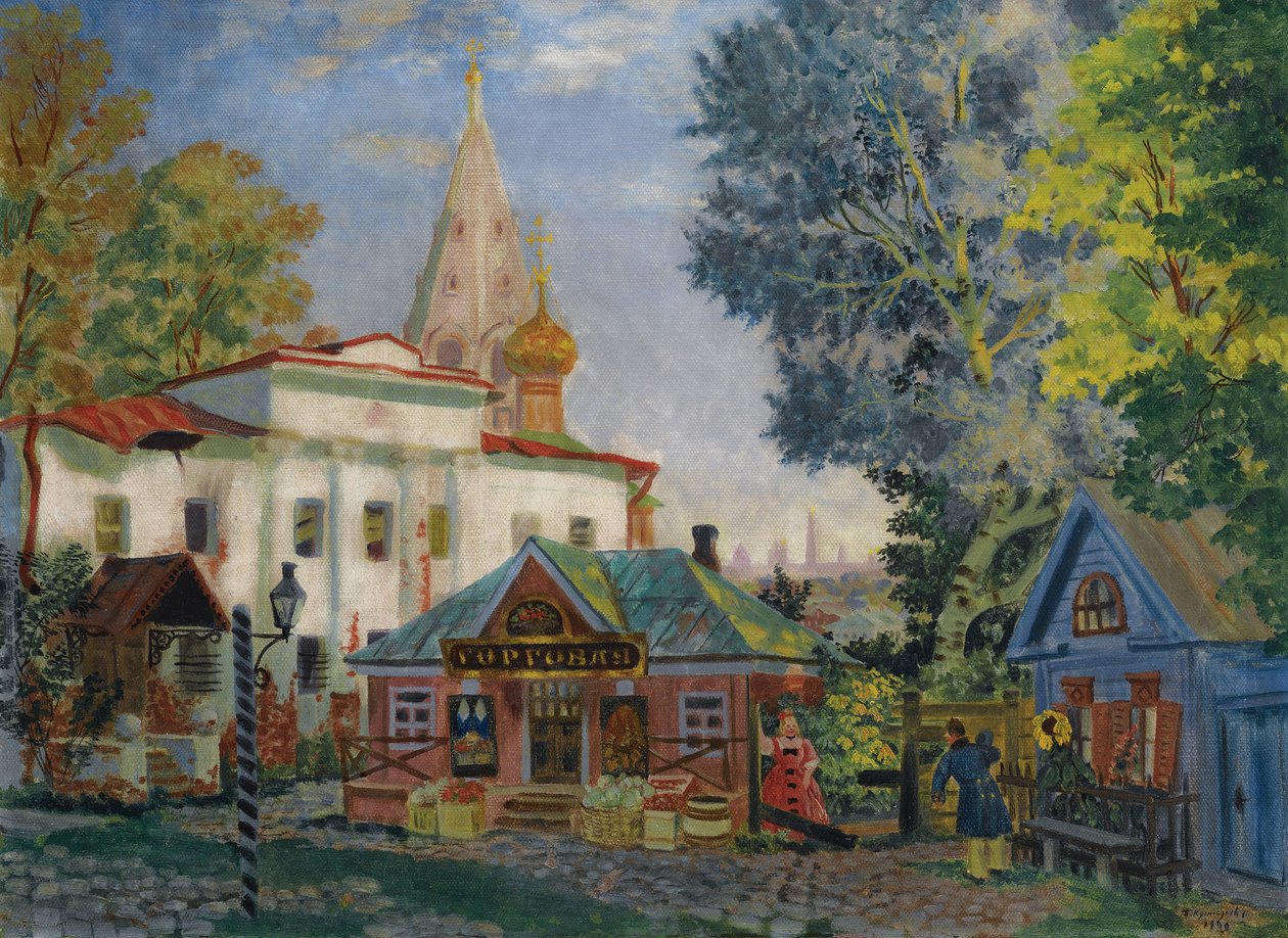 In der Provinz, 1920 von Boris Mikhailovich Kustodiev