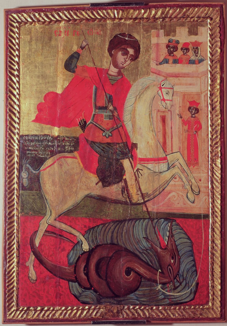 St. Georg und der Drache, 1667 von Bulgarian School