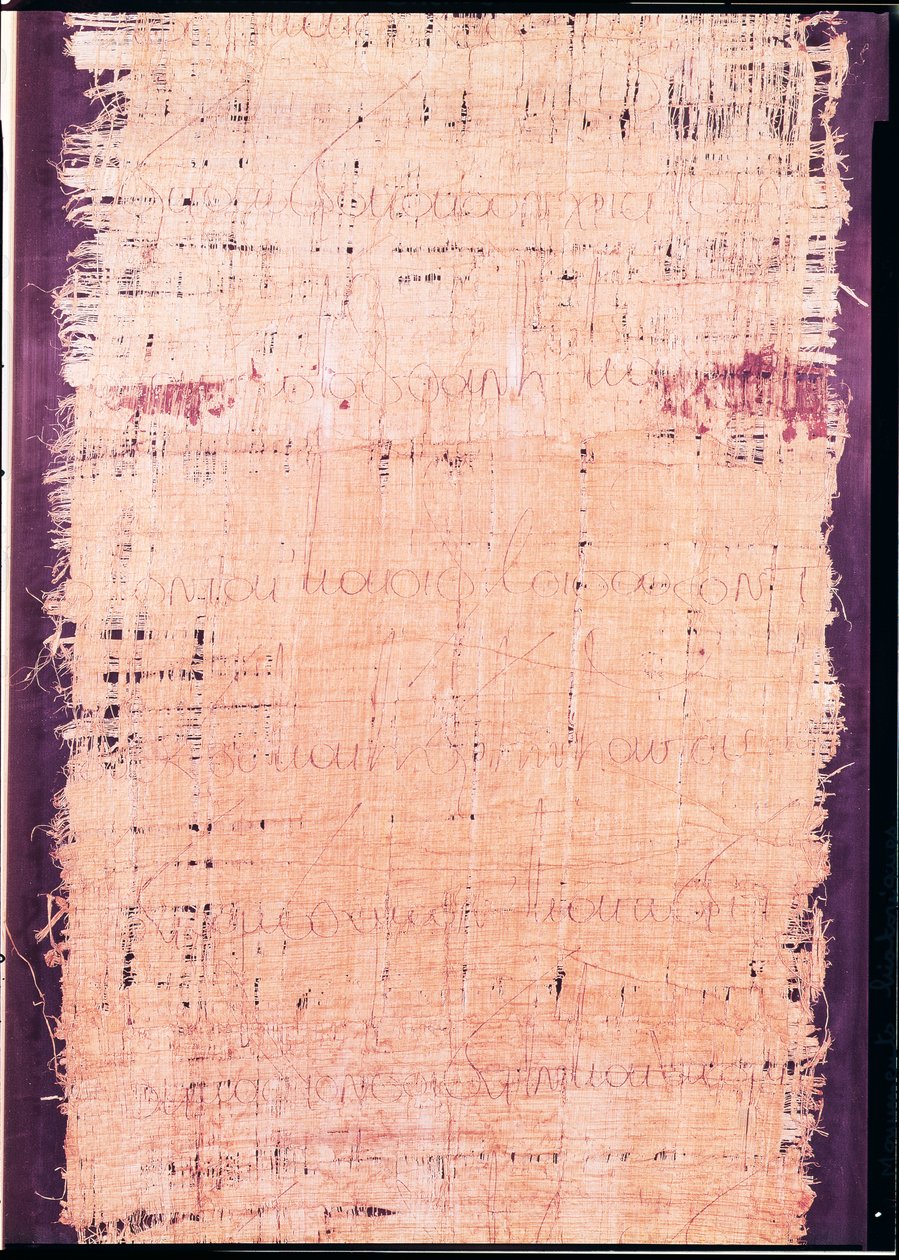 Brief eines byzantinischen Kaisers an einen karolingischen Herrscher, 811 (Papyrus) von Byzantine School