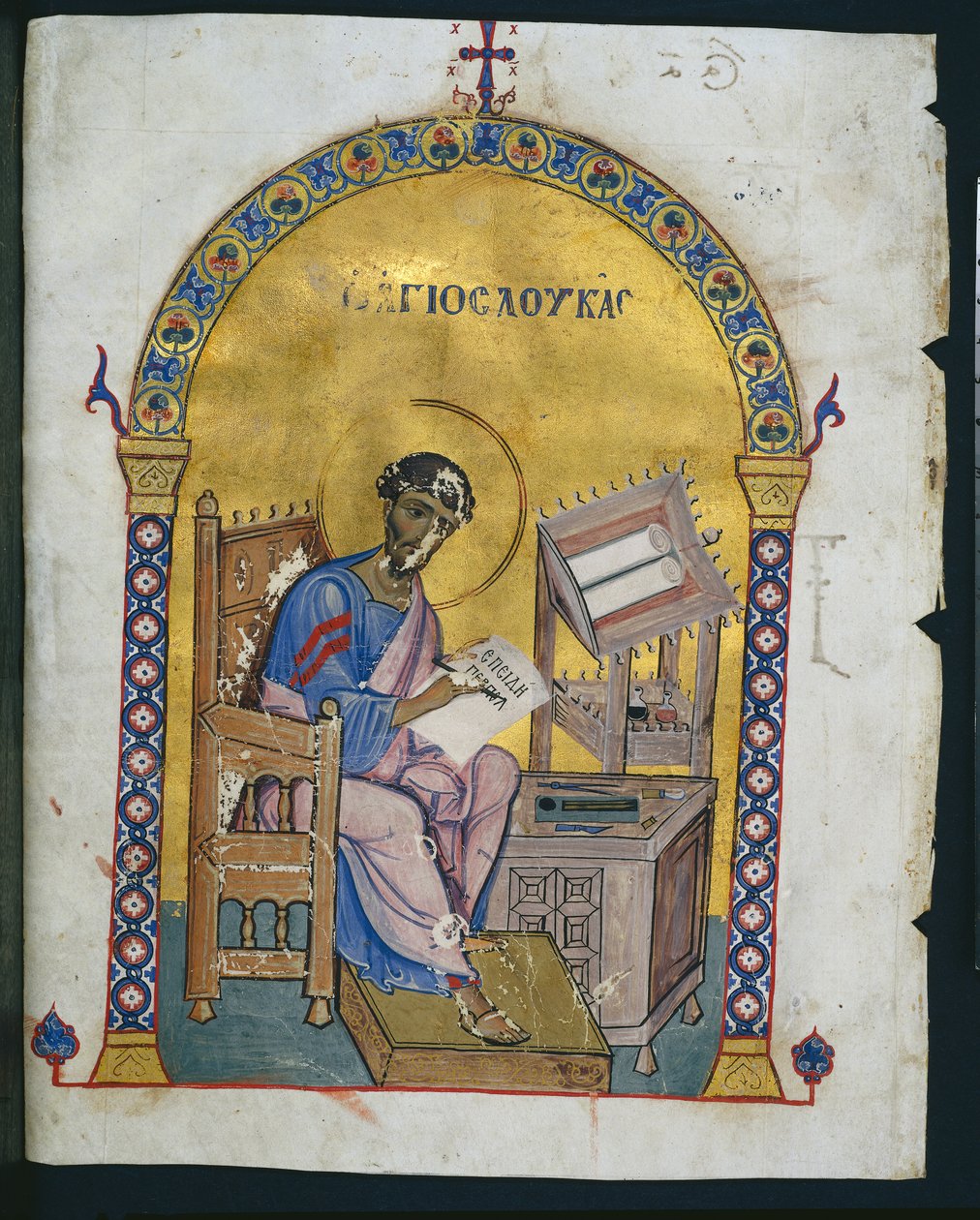 Blatt aus einem Lektionar mit St. Lukas, 1057-1063 von Byzantine