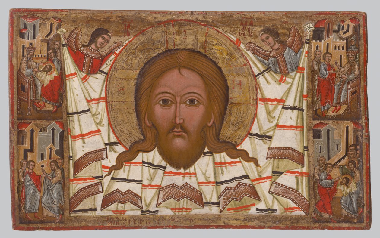 Mandylion-Ikone von Byzantine