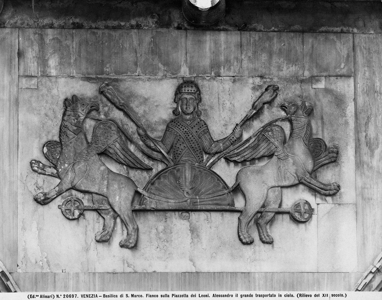 Alexander der Große wird in den Himmel getragen von Byzantine Byzantine