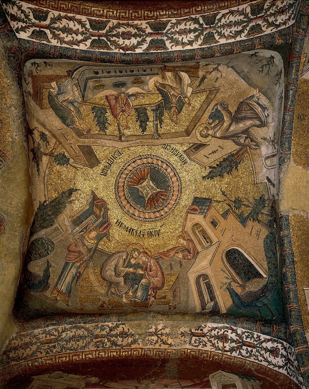 Decke (Mosaik) von Byzantine Byzantine