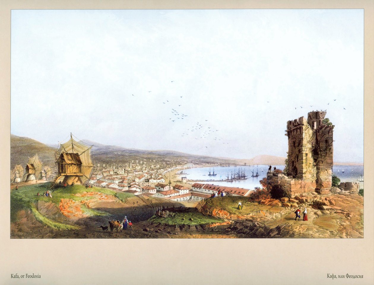 Carlo Bossoli. Feodosia von Carlo Bossoli