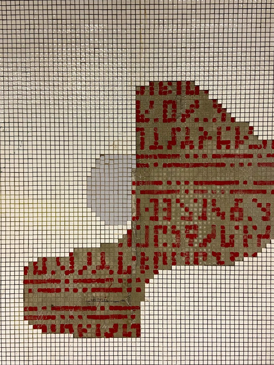 Komposition - Mosaik von Cécile Jamet