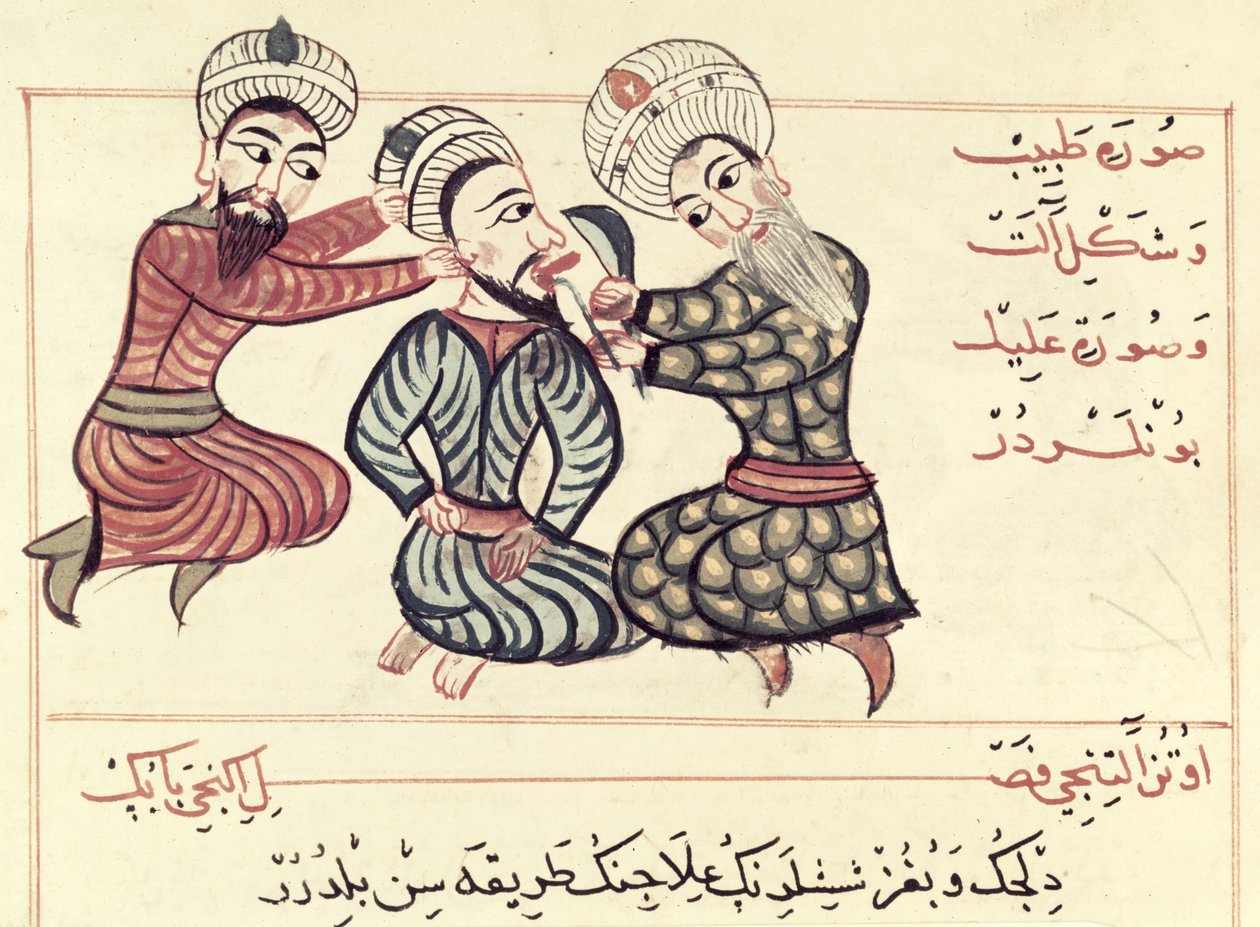 Ms Sup Turc 693 fol.76v Entfernung einer Ranula unter der Zunge, 1466 von Charaf ed Din