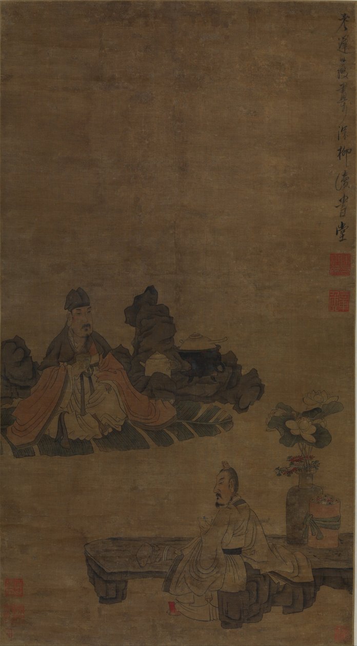 Tee verkosten von Chen Hongshou