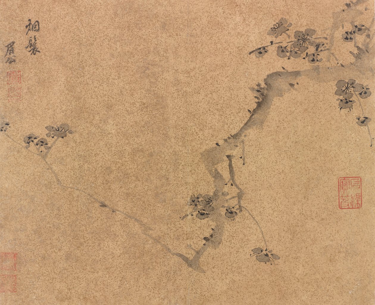 Ein Pflaumenzweig, Ming-Dynastie, ca. 1580-1639 von Chen Jiru
