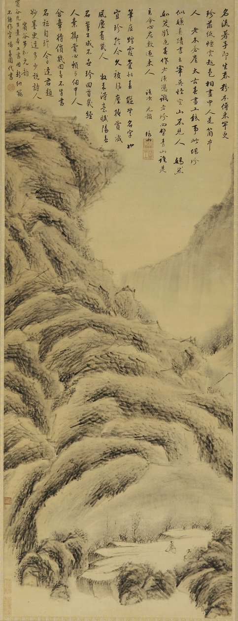 Landschaft, Qing-Dynastie von Cheng Sui