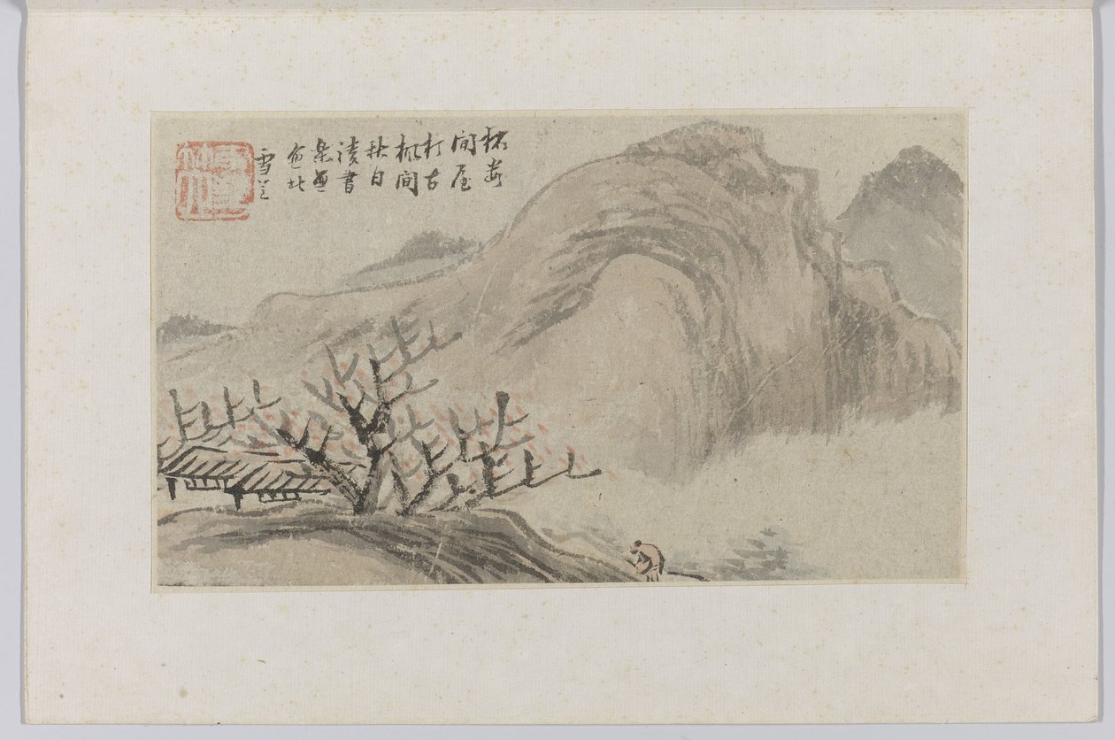 Landschaft von Cheng Men
