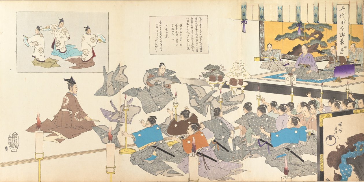 Chiyoda Schloss Album der Männer, 1897 von Chikanobu Yoshu