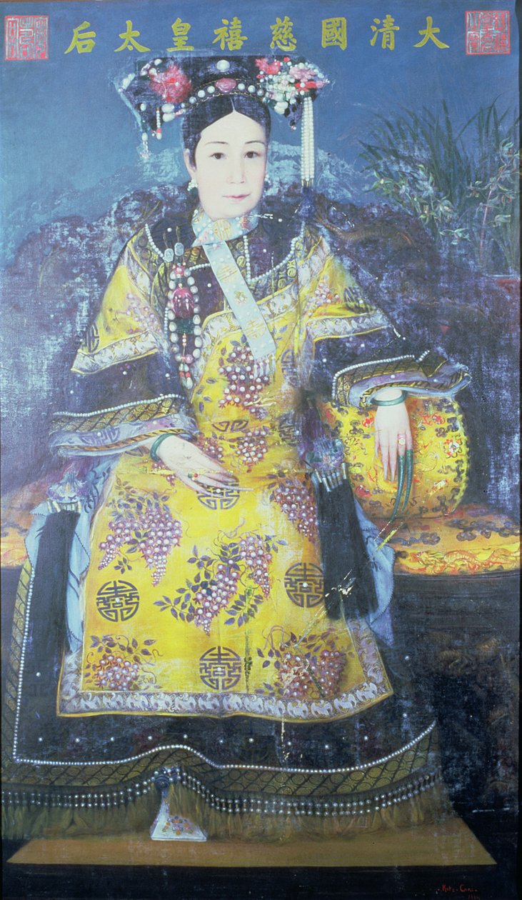 Porträt der Kaiserinwitwe Cixi (1835-1908) von Chinese School