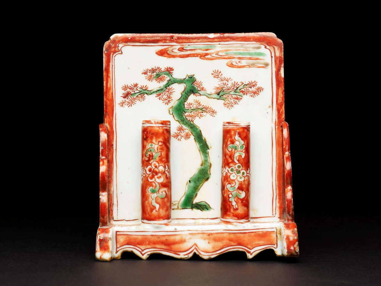 Pinselständer von Chinese School