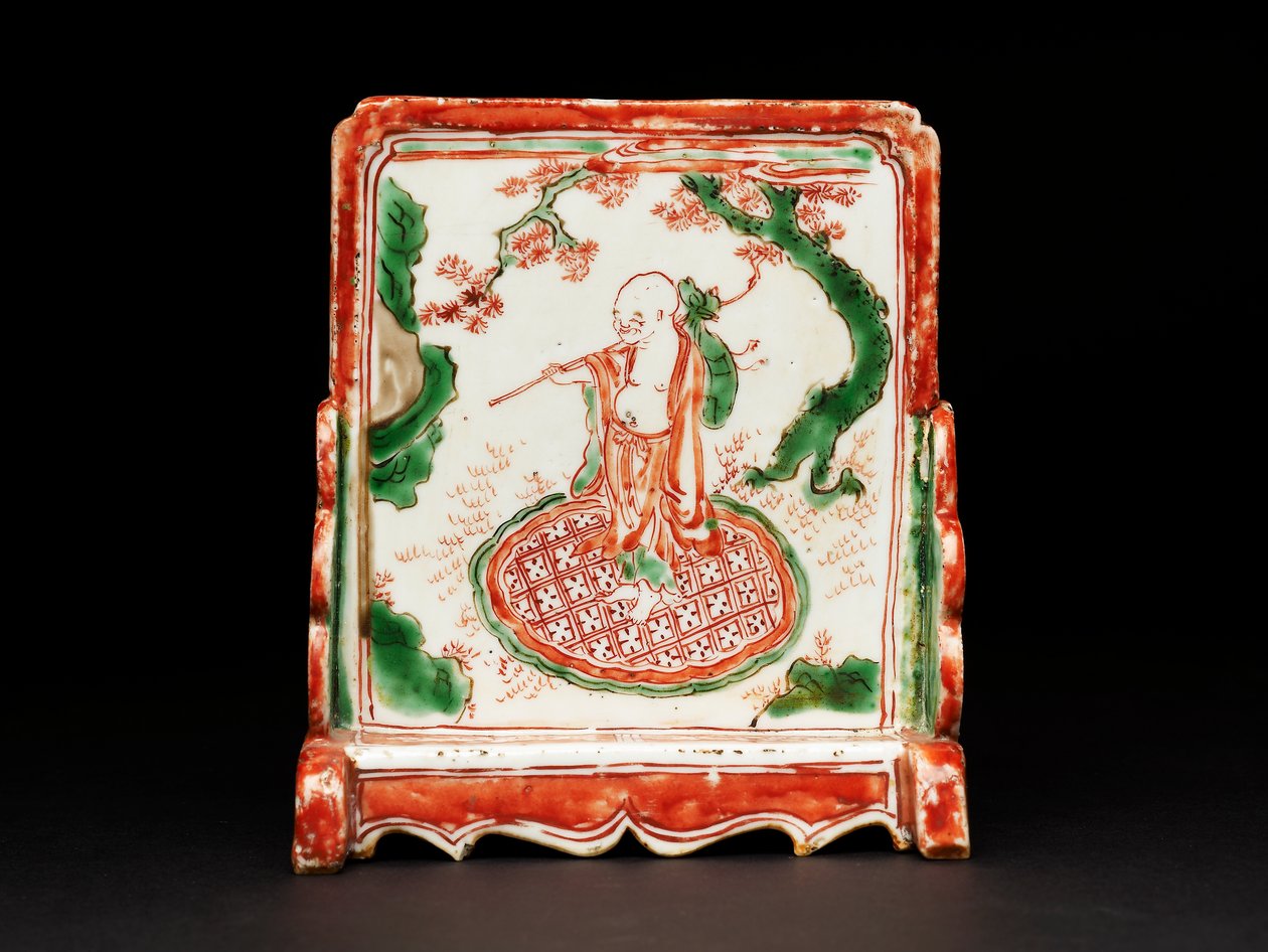 Pinselständer (Porzellan) von Chinese School