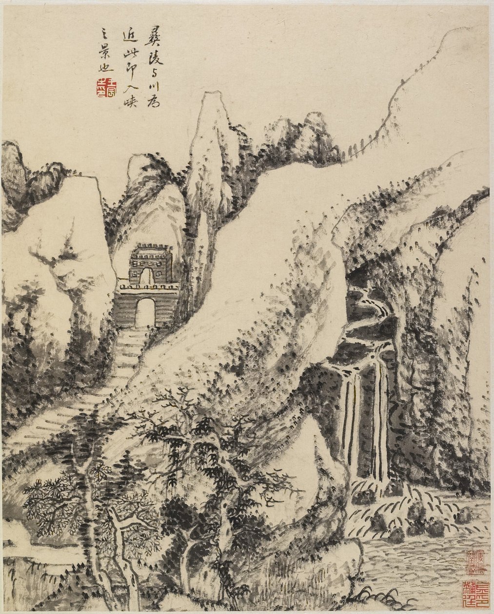 Landschaft von Chinese School