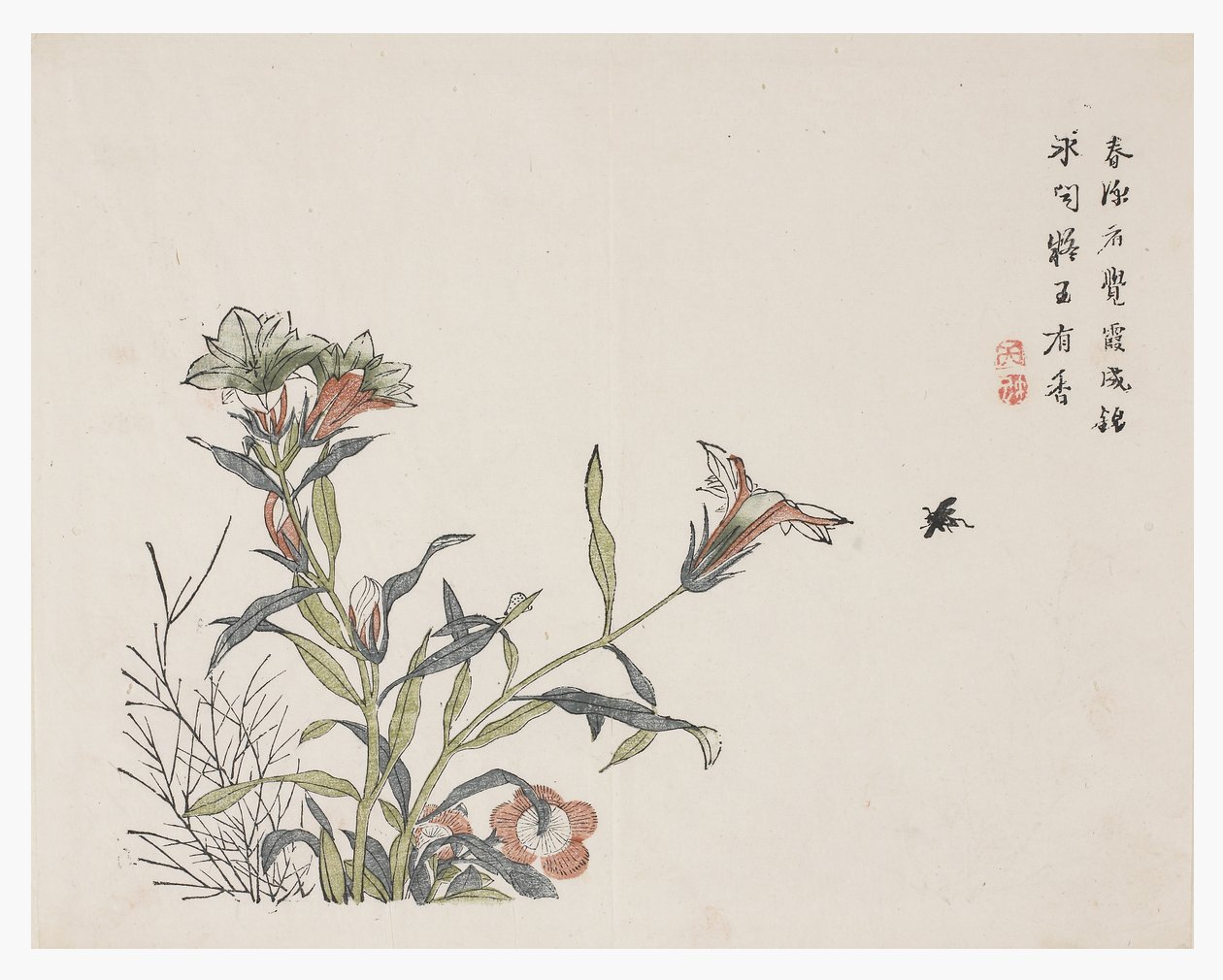 Garten der Senfsamen von Chinese School