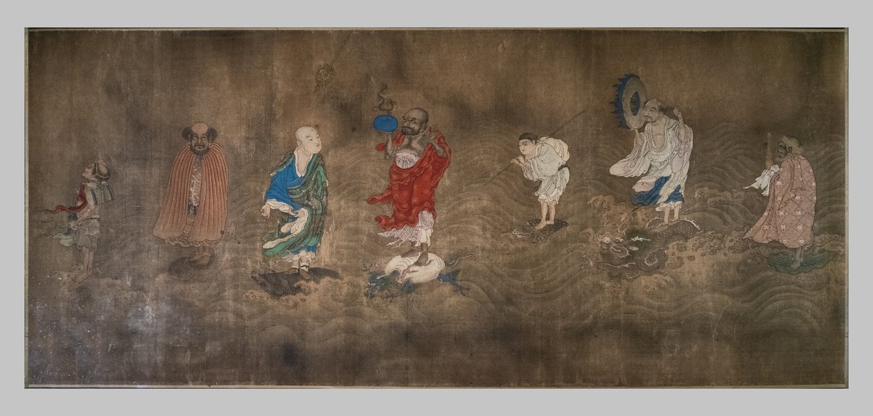 Unbekanntes Bild von Chinese School
