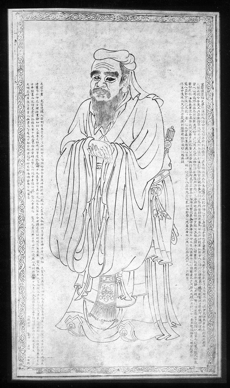 Konfuzius von Chinese School Chinese School