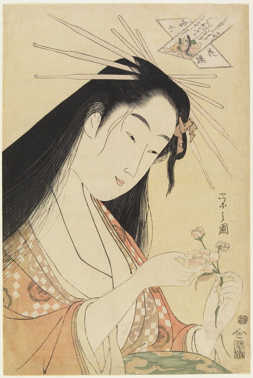 Kurtisane als Komachi, ca. 1796 von Chobunsai Eishi