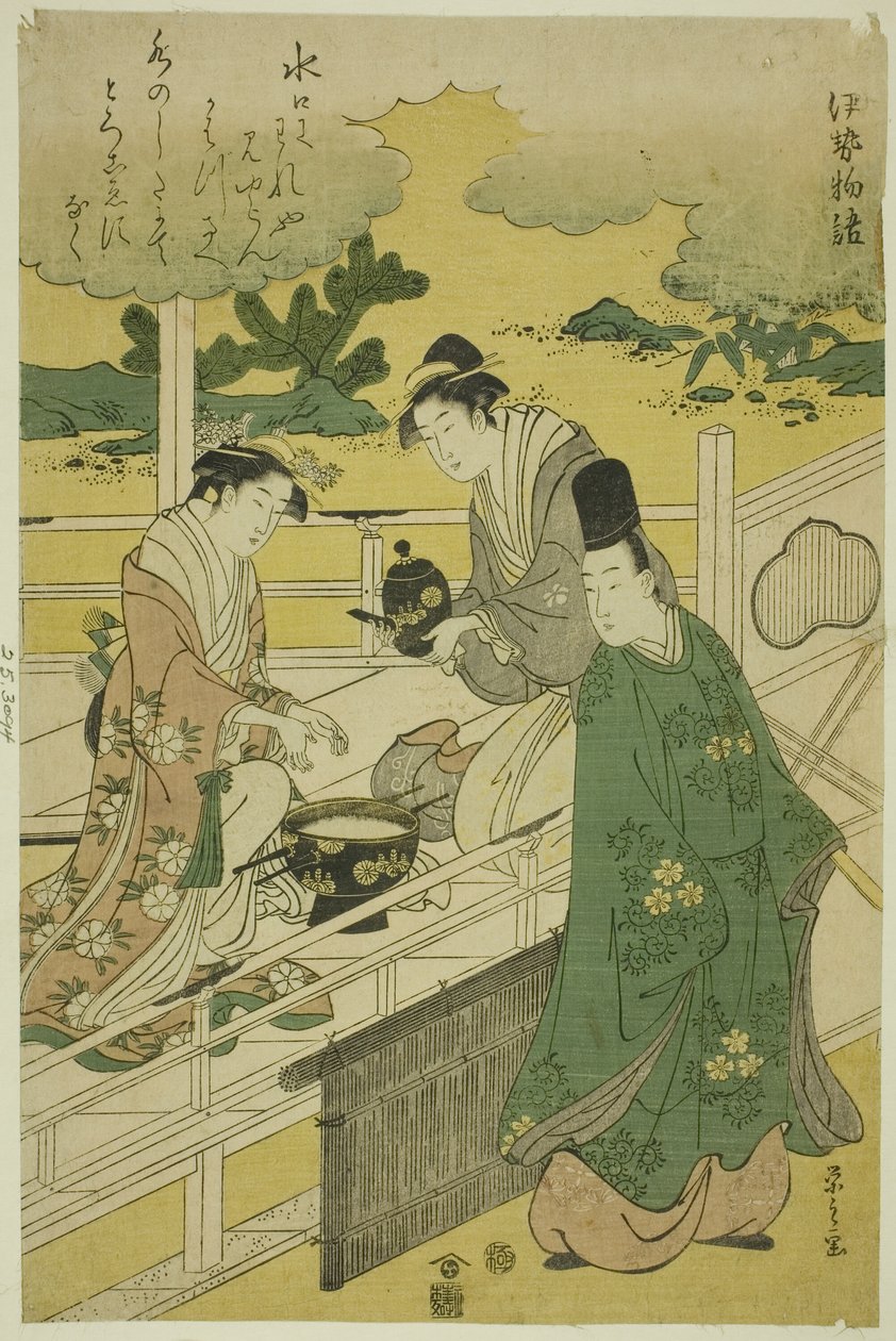 Eine Parodie der Geschichten von Ise von Chobunsai Eishi