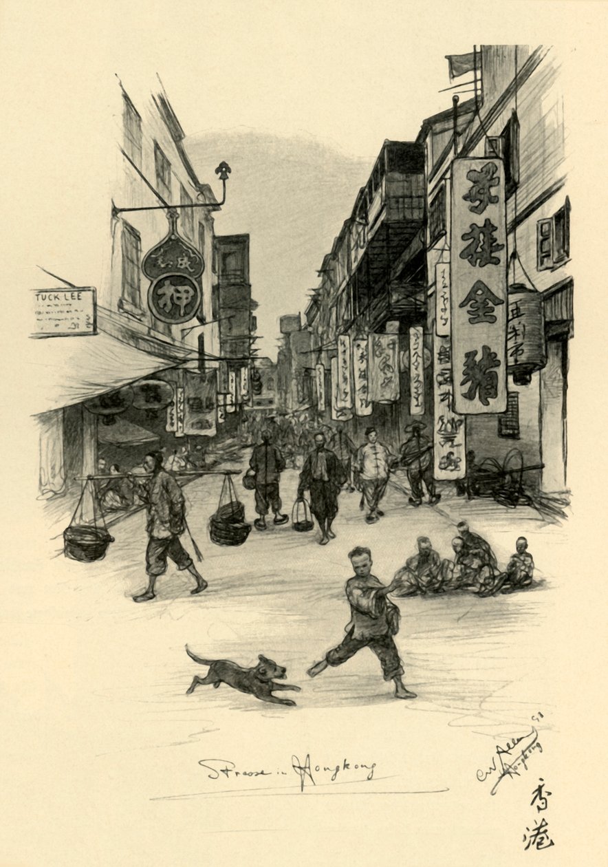 Straße in Hongkong, 1898 von Christian Wilhelm Allers