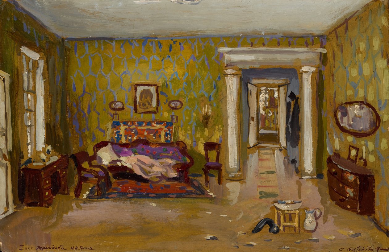 Innenraum für Nikolai Gogols Stück Die Heirat, 1944 von Constantin Alexandrovich Westchiloff