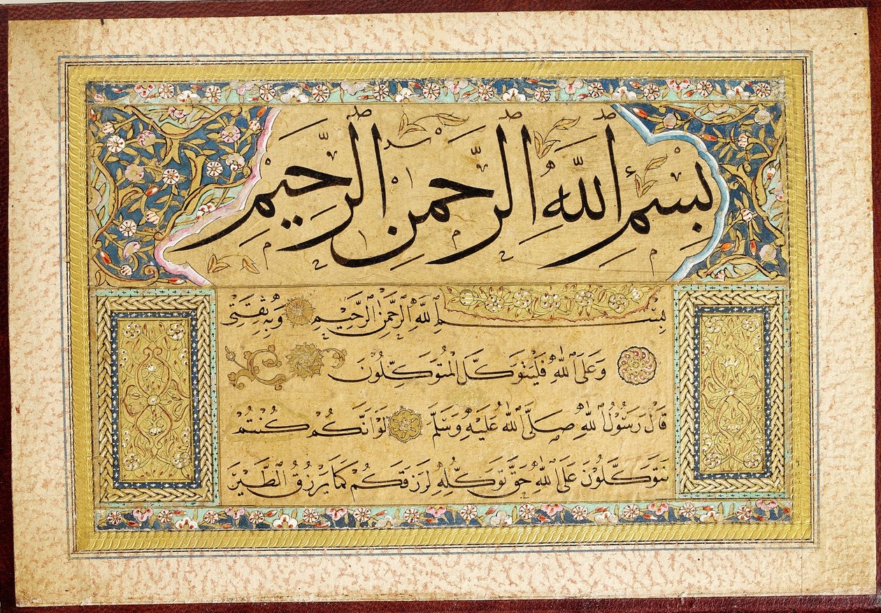 Murakka (kalligraphisches Album) von Hafız Osman