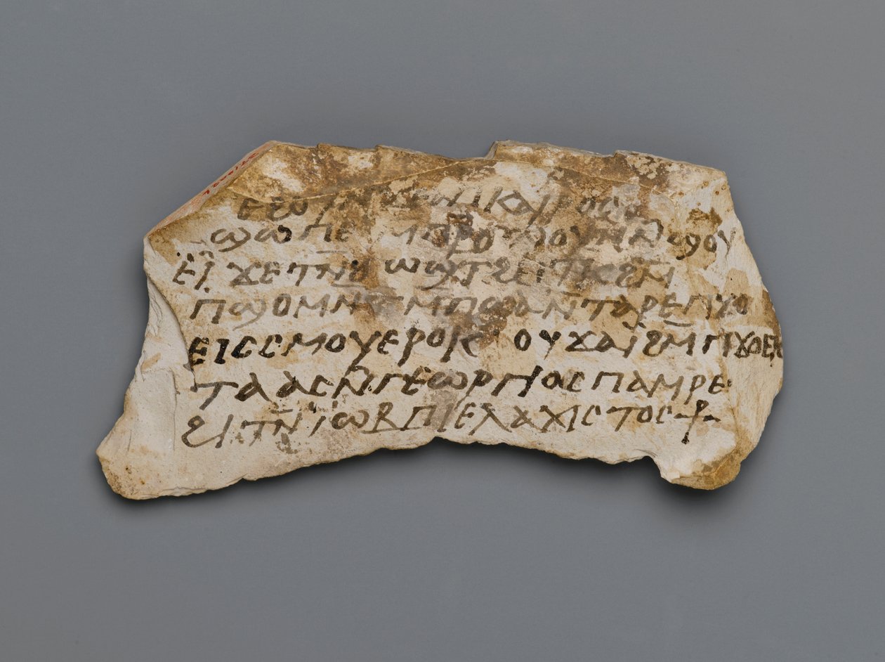 Ostrakon, aus Theben, 395-642 n. Chr. von Coptic Coptic