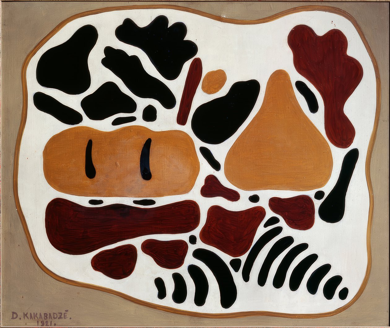 Tafel von David Kakabadze