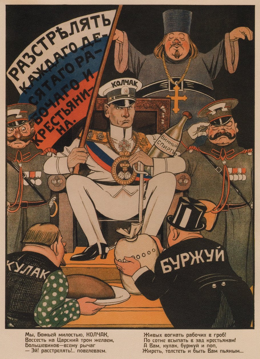 Admiral Koltschak, 1919 von Deni