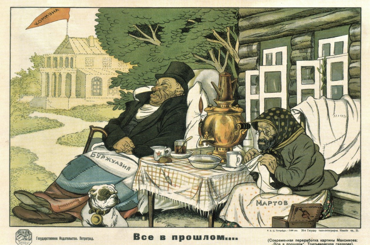 Alles in der Vergangenheit, 1920 von Deni