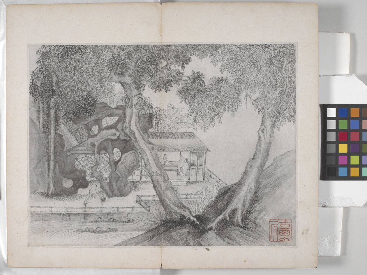 Album mit Landschaftsgemälden von Ding Yunpeng